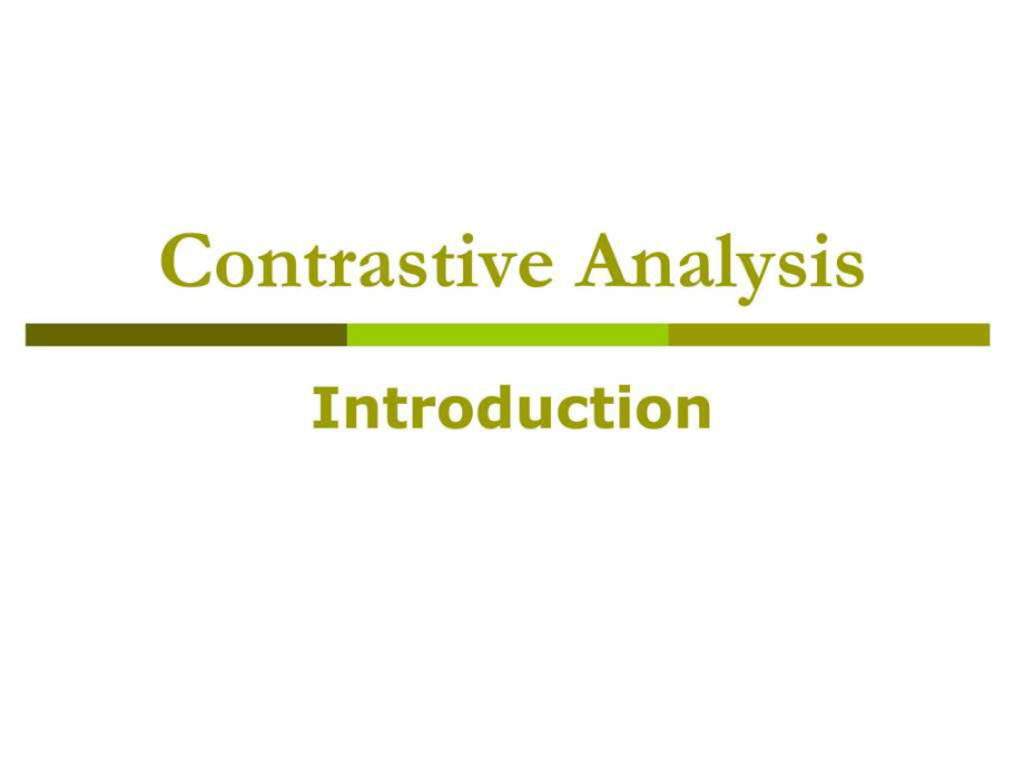 contrastiveanalysis对比分析_第1页