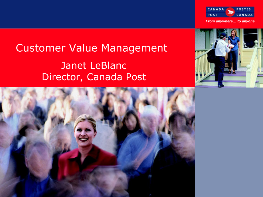 客户价值管理模式(PPT 11)英文_第1页