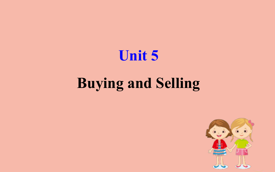 八年级英语下册 Unit 5 Buying and Selling Lesson 25 Raising Money课件 （新版）冀教版_第1页