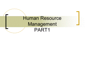 国外著名HR咨询公司HRM培训(2)