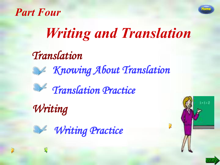 Translation and Writing-Unit 5 Book 2_第1页