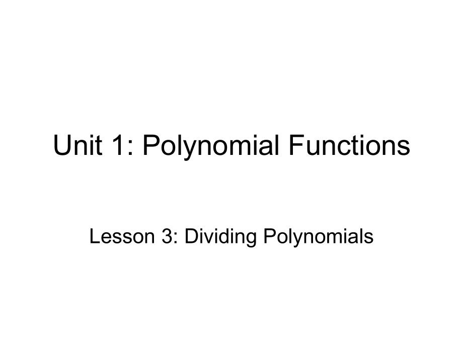 高三(国际部)数学复习ppt课件：1.3多项式函数的因式分解_第1页