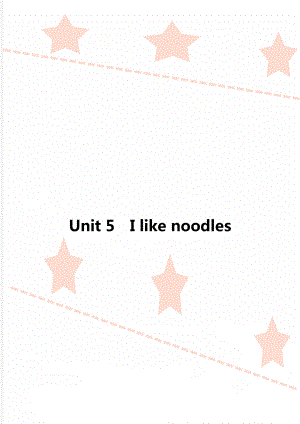 Unit 5I like noodles