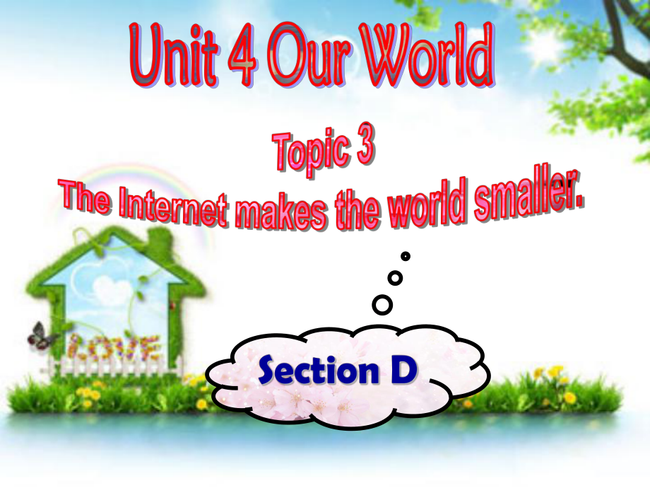 仁爱版八年级英语上册Unit4Topic3SectionD课件_第1页