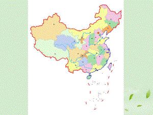 最新第二分校八年级地理祖国的心脏北京课件人教新课标版课件