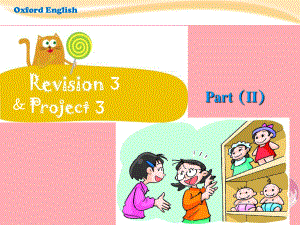 最新四年级英语上册Module3PlacesandactivitiesRevision课件2牛津上海版牛津上海版小学四年级上册英语课件