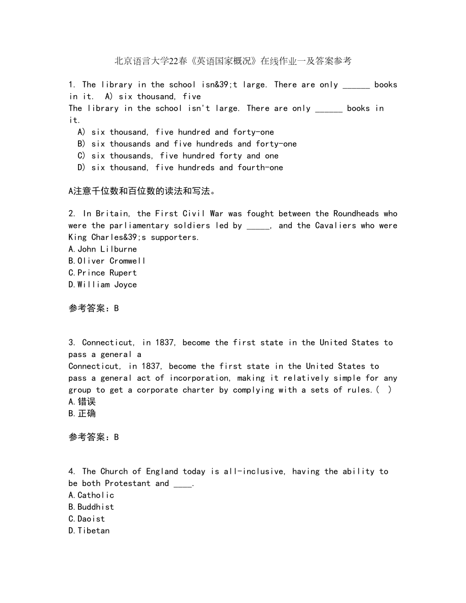 北京语言大学22春《英语国家概况》在线作业一及答案参考5_第1页