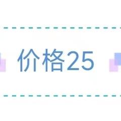 18吨桥式起重机机械部分设计 价格25