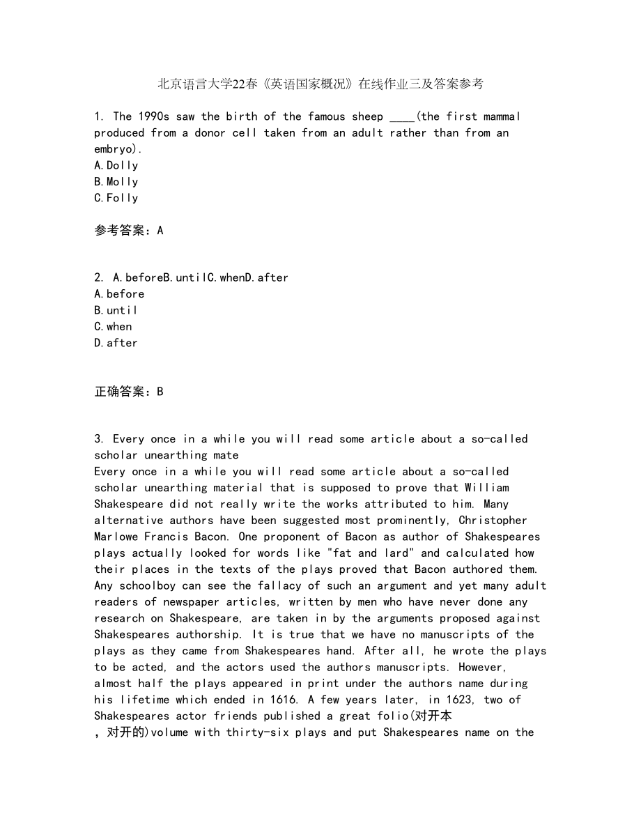 北京语言大学22春《英语国家概况》在线作业三及答案参考2_第1页