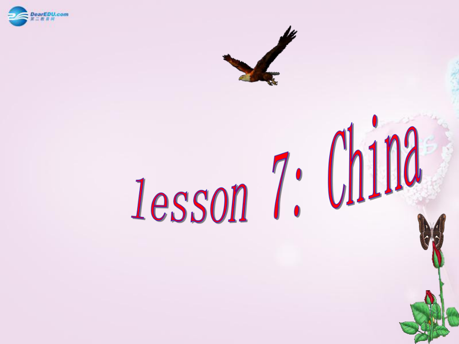 最新五年级英语上册Lesson7China课件1冀教版_第1页