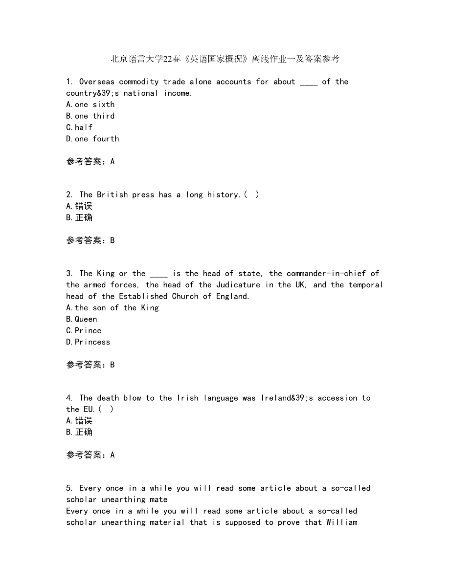 北京语言大学22春《英语国家概况》离线作业一及答案参考25_第1页