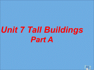最新五年级英语下册Unit7TallBuildingsPartA课件3