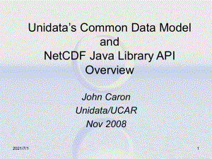 unidata的通用数据模型和NetCDFJava库API概述