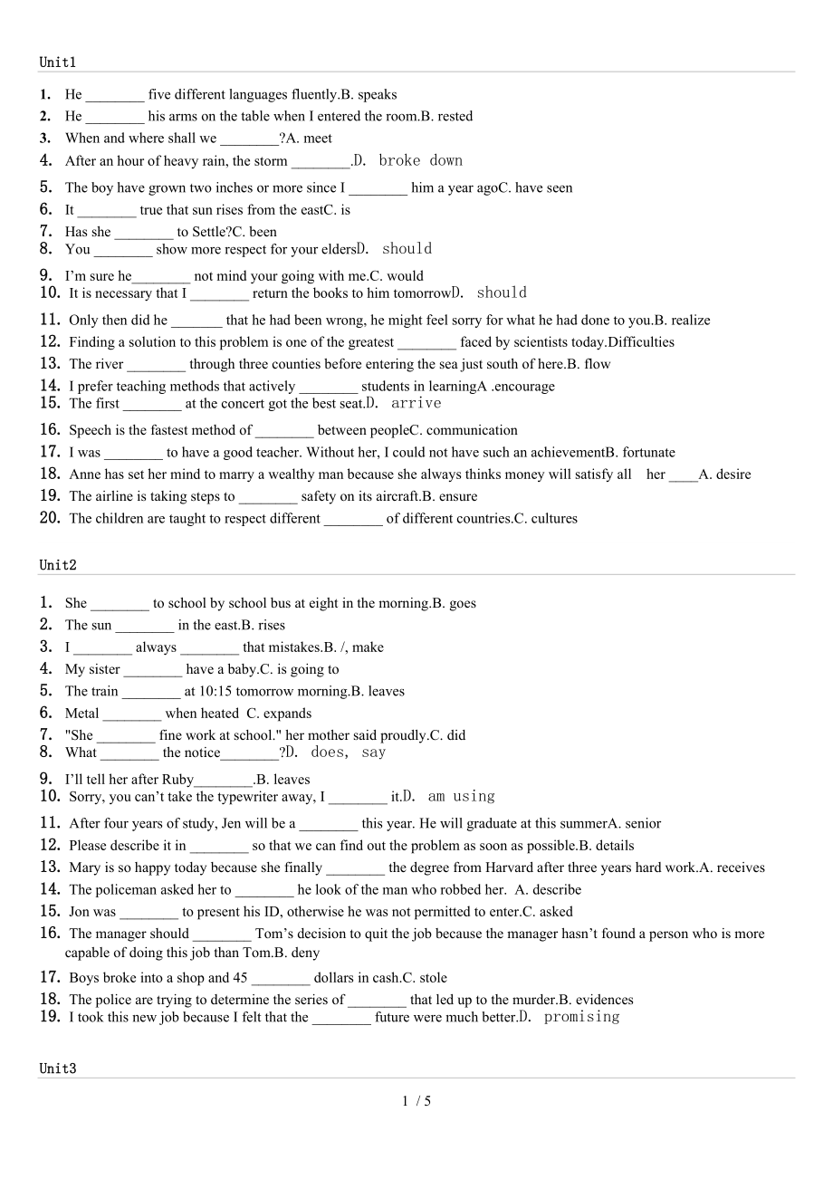 2015年华南理工大学网络教育大学英语B二随堂练习_第1页