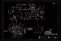 閥蓋的機械加工工藝規(guī)程設計