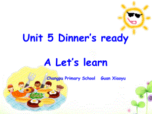 新版_PEP_四上_Unit_5_A_Let's_learn