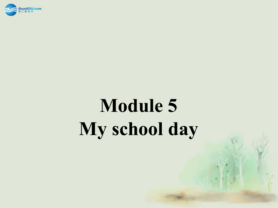 七年級(jí)英語上冊 Module 5 My school day Unit 1 I love history課件 (新版)外研版_第1頁