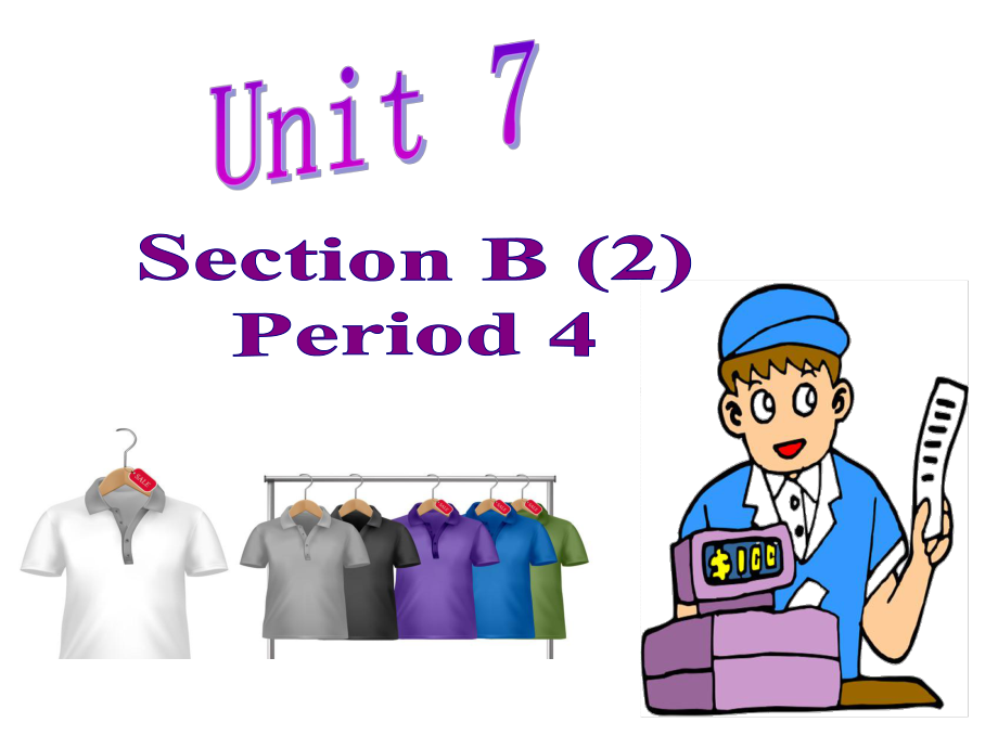 人教英语七年级上册Unit7SectionBReading(共44张PPT)_第1页
