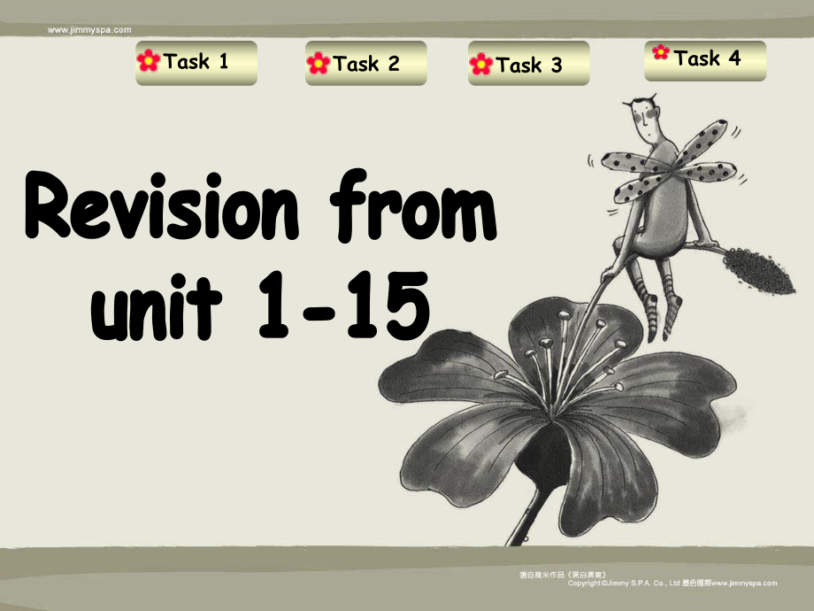 新目标九年级英语Unit1-15总复习单元_第1页