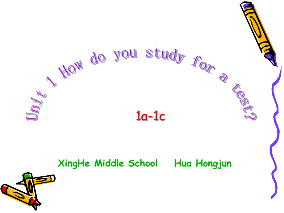 Uni1 How do you study for a test九年级英语课件.ppt(1a---1d)_第1页