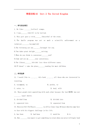 2018-2019學(xué)年高二英語 寒假訓(xùn)練02 Unit 2 The United Kingdom