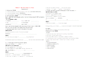 2015-2016學年高中英語 Module3 My First Ride on a Trianreading學案2（無答案）外研版必修1