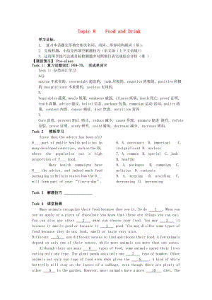 2015年高考英語(yǔ) 話題式精析完型填空解題技巧和解題方法 Topic8 Food and Drink學(xué)案