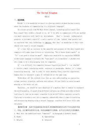 2019高考英語(yǔ)一輪基礎(chǔ)自練題 Unit 2 The United Kingdom（含解析）新人教版必修5