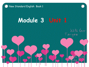 新标准英语第一册《Module3Unit1》