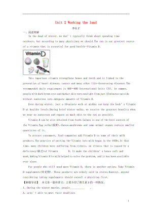 2019版高考英語一輪基礎(chǔ)達(dá)標(biāo)選題 Unit 2 Working the land（含解析）新人教版必修4