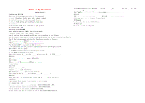 2015-2016學年高中英語 Module2 My new teachers reading學案3（無答案）外研版必修1