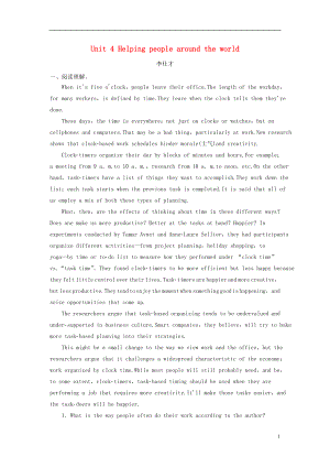 2019年高考英語(yǔ)一輪抓綱務(wù)本 模塊6 Unit 4 Helping people around the world（含解析）牛津譯林版