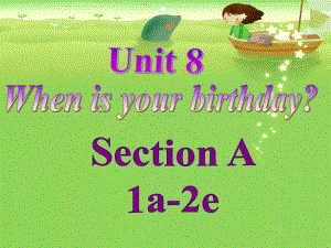 Unit8SectionA1课件