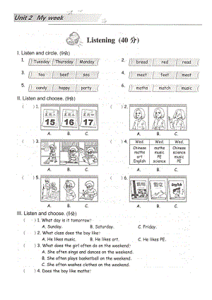 五年級上冊英語試題- unit 2 my week 人教PEP 2014秋圖片版 無答案