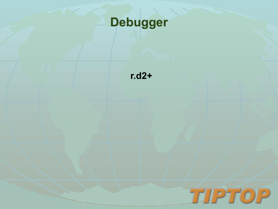 TiptopGP手冊Debugger_第1页