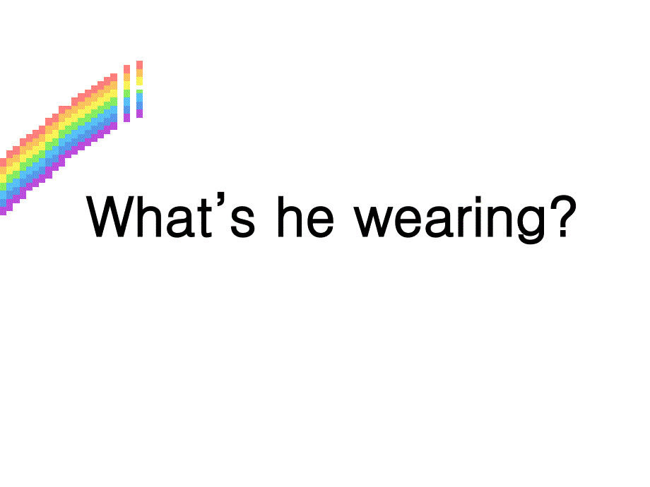 2what's_he_wearing_第1页